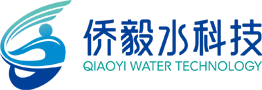 Guangzhou Qiaoyi Vatten Behandling Teknik Co., Ltd.